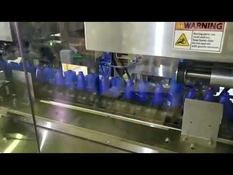 Bottle Shr ink Sle eving  Rubad Anm ol 300 bpm