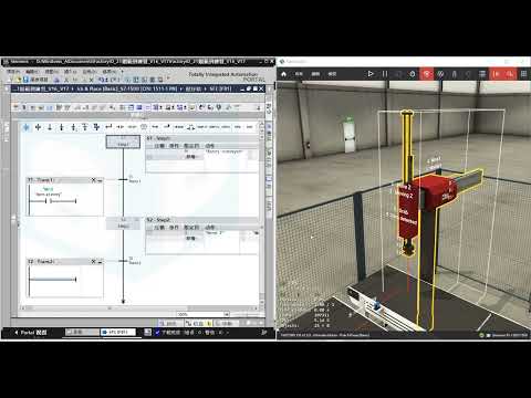 TIＡ Portal Graph範例程式