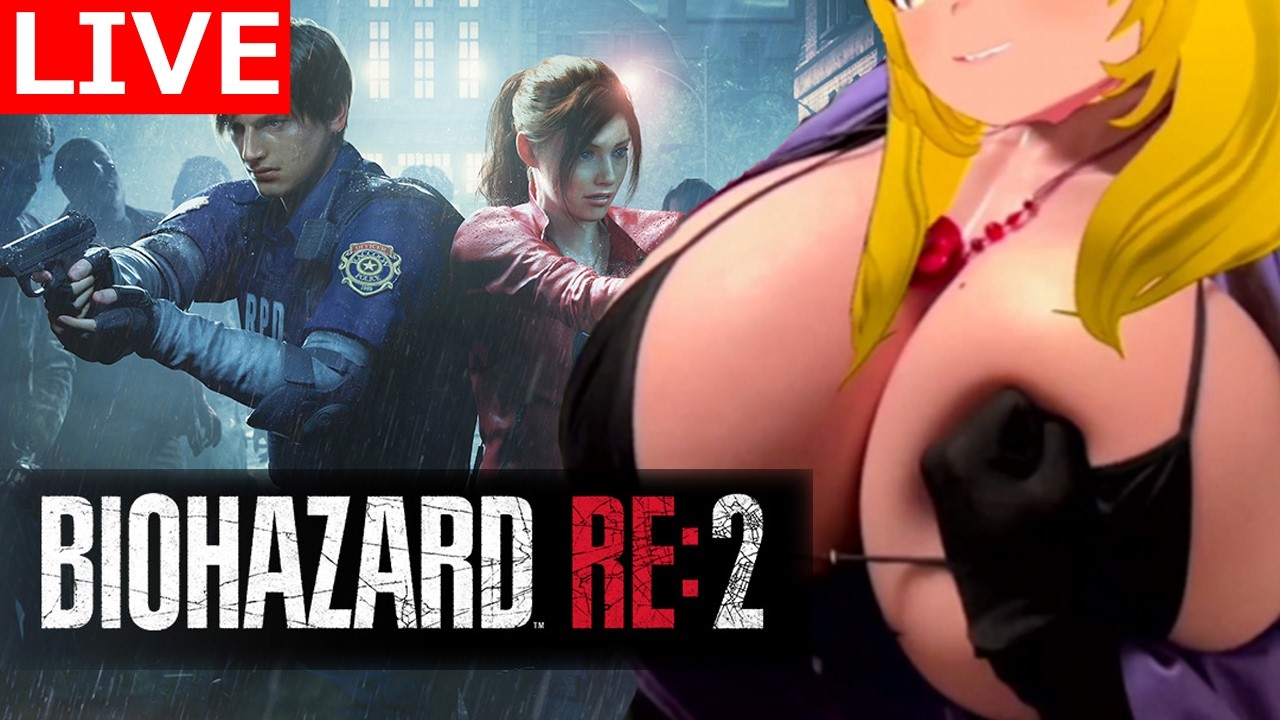 【BIOHAZARD RE2】初見のバイオハザードRE2⑧