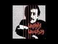 Soheil Nafisi - Del Kharab 
