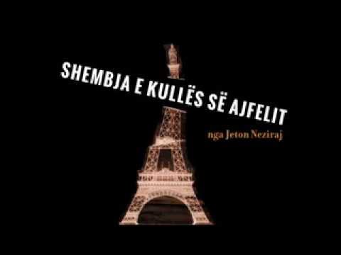 Shembja e Kulles se Ajfelit