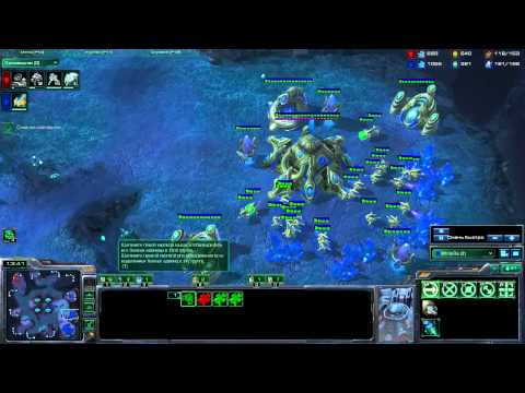 White-Ra [P] vs Siabbo [T] Game Analysis - December 4 2011 - PvT