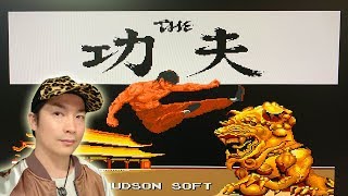 Pcエンジン 空想科学世界ガリバーボーイ オープニング أغاني Mp3 مجانا