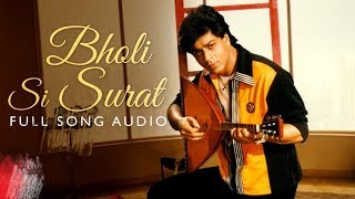 Bholi si surat aankho me masti full song by rajiv jha .dil to pagal hai .