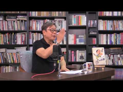 黃毓民 毓民踢爆 170608 ep175 立會否決彈劾梁匪 泛民建制各得其所