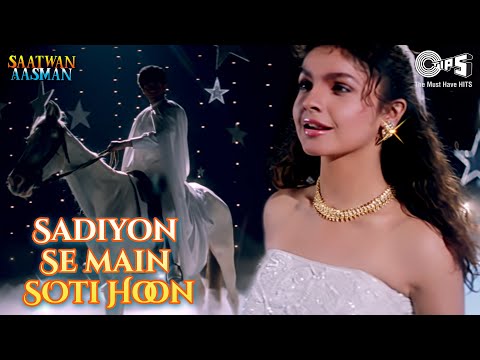 Sadiyon Se Main Soti Hoon — watch video