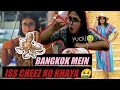 Bangkok Mein Iss Cheez Ko Khaya Yuck Meghashree Sangrash 2 Shoot Mein