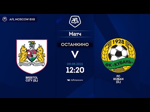 AFL21. InterLeague. Division 1. Day 3. Bristol City (IL) - FC Kuban (IL)