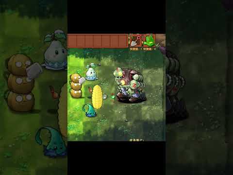 three wall nut #pvz #memes