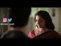 Anamika Romantic Video