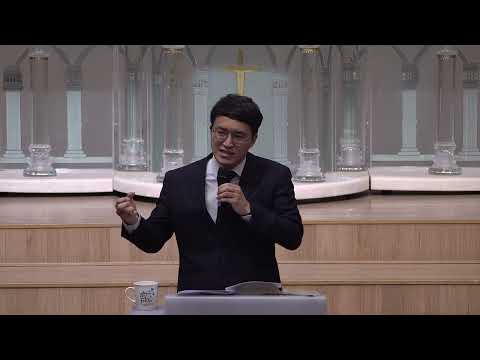 26/01/02 부평동부교회 금요기도회 "하늘에서 들으소서" (왕상 8:27-30) - 이동호 목사