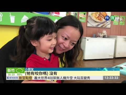 「薑母鴨」不見了! 飼主急PO文協尋