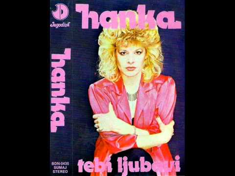Hanka Paldum - Dugo dugo toplo ljeto - (Audio 1984)