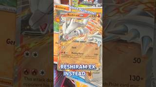 😱 We MISSED the White Reshiram… BUT PULLED THIS INSTEAD! 🔥 Pokémon White Flare Booster Pack