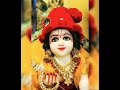 Adharam Madhuram Krishna Short Video For Whatsapp Status