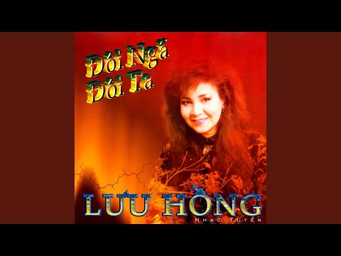 Thể hiện bởi Lưu Hồng