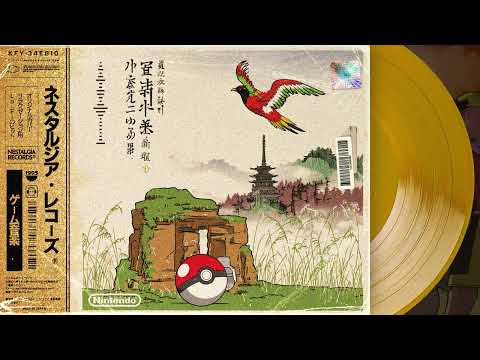 Pokémon Gold & Silver – Jazz Sessions 🎷🌙: Noches de Johto