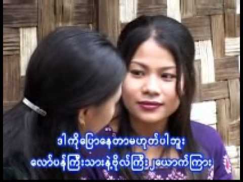 Labu Pam Tsin Yam (2)