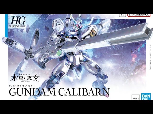 Vídeo relacionado con Bandai Hobby HG 1/144 Gundam Calibarn - Model Kit Gunpla de Gundam The Witch from Mercury - Maqueta de Plástico Escala 1:144 - Figura Articulada con Armamento Especial - Coleccionable