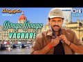 Donga Donga Vachade Deviputrudu Venkatesh Shankar Mahadevan Mani Sharma