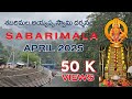 My Journey To Sabarimala A Pilgrim S Diary To Ayyappa Swamy