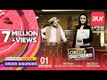Comedy Drama Order Disorder Taxi Driver Episode 01 Sitcom Aur Life Exclusive