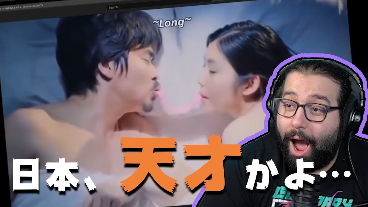 例のさけるグミCMに海外ニキも唖然【海外の反応】