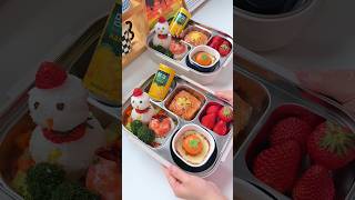 Make my bento box with me #food #asmr #lunchbox #bento