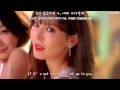 G.O (MBLAQ) - You FMV (I Need Romance 3 OST ...