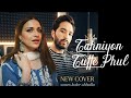 Tahniyon Tute Phul Remix Davinder Kohinoor Prop Bigg Sandhu Kaler Chhalla Kalwan MP4AUDIO
