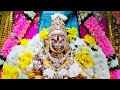 29 4 2020 London Ayyappan Temple Live E Pooja