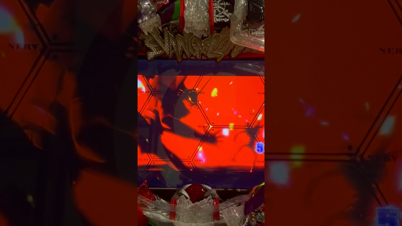 Shorts ヱヴァンゲリヲン8