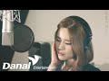 Kim Yeon Ji - Between the Seasons (OST. Ruler: Master of the Mask)