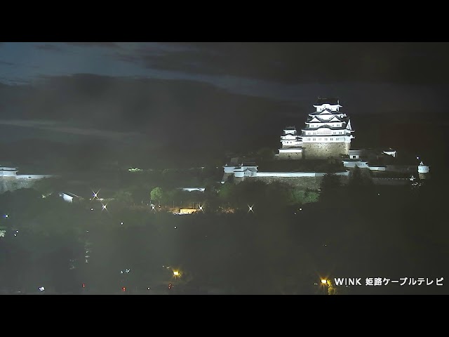姫路城ライブカメラ（Himeji Castle Live Camera） cctv 監視器 即時交通資訊