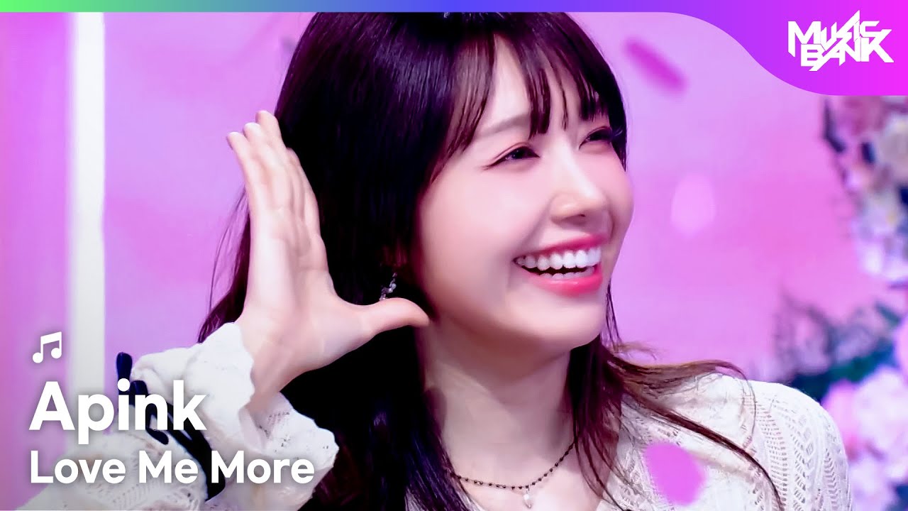 [COMEBACK🎉] Apink エーピンク 에이핑크 - Love Me More [Music Bank] | KBS WORLD TV 260109