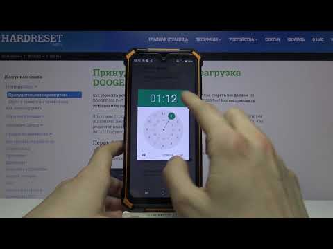 Как сменить настройки даты и времени на DOOGEE S88 Pro? / Настройка параметров времени