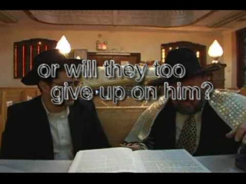 New Trailer for Yankel Am Ha'aretz DVD - UPDATED