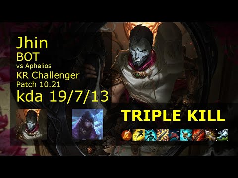Jhin ADC & Nautilus vs Aphelios & Leona - KR Challenger 19/7/13 Patch 10.21 // [롤] 진 vs 아펠리오스