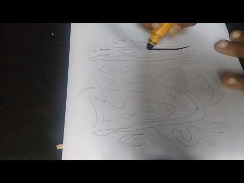 ARABIC CALLIGRAPHY  / INSHALLAH  PART 2