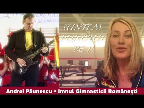Imnul Gimnasticii Românești • Andrei Păunescu & Nadia Comăneci (Alt punct pe i)