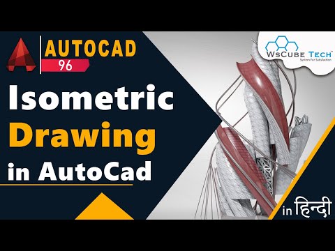 Application Menu in AutoCad Better use for Application Menu AutoCad Tutorial for Beginner 5