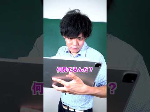 Android のスクリーンタイム: スマートフォンに時間を費やしすぎていませんか?