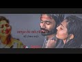 Maari 2 Movie Sad Status Dhanush Sai Pallawi Sad Status By Raj Nagrwal