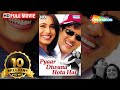 Pyar Diwana Hota Hai (HD) - Hindi Full Movie - Govinda - Rani Mukherjee -Hit Film With Eng Subtitles