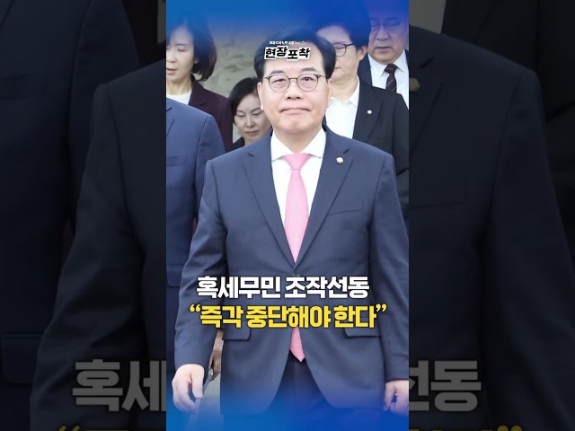 두유노우