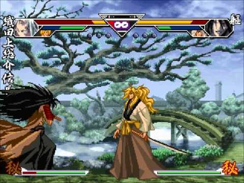 Samurai Deeper Kyo Playstation