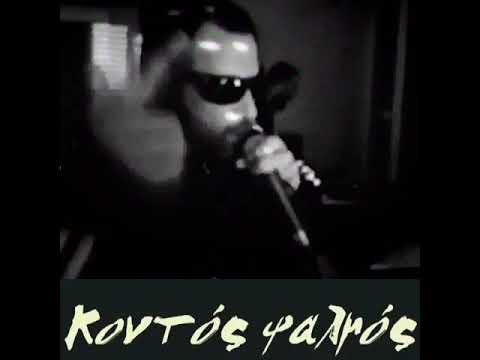 Kontos psalmos & djMillman jamming