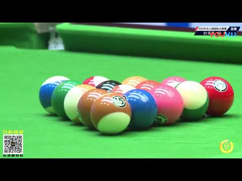 Yap Ten Yan (MAS) VS Feng Yong - World Chinese 8 Ball Masters Tour 2018-2019 Stop 2 Siping
