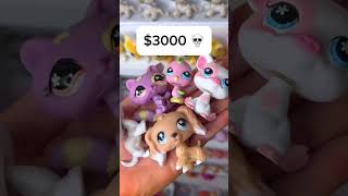Littlest Pet Shop Prices in 2025 😅