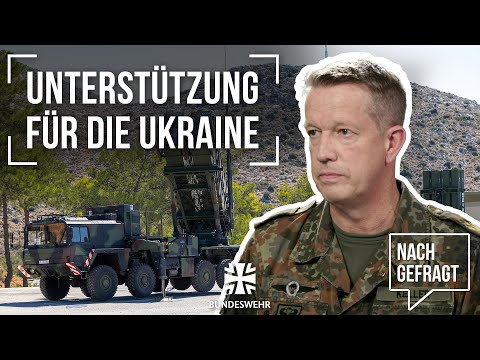 Nachgefragt: Material, Waffen und Ausbildungshilfen für Ukraine I Bundeswehr